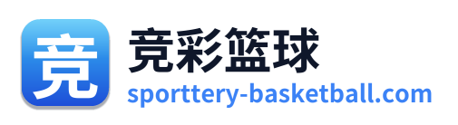 竞彩篮球 Logo